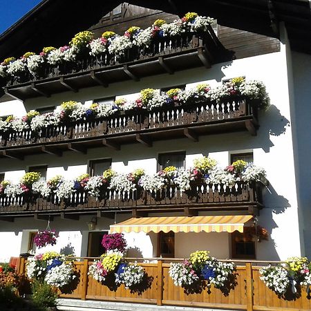 Pension Elisabeth Вент Экстерьер фото