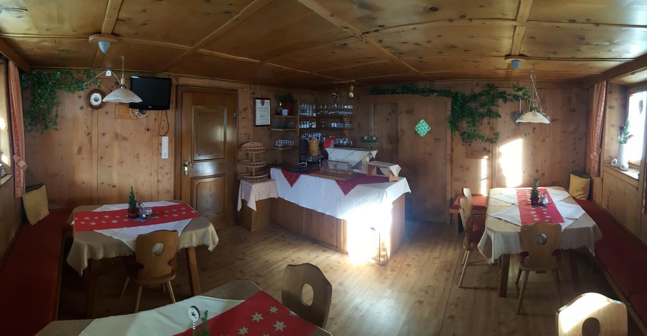 Pension Elisabeth Вент Экстерьер фото